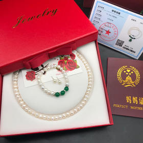 六鑫珠宝 天然淡水珍珠玉髓项链套装