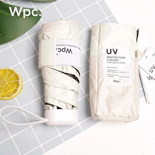 【日本WPC超轻防晒伞，伞下降11度】五折超轻99%防UV紫外线晴雨伞，黑胶涂层遮阳太阳伞UPF50+ 商品图1