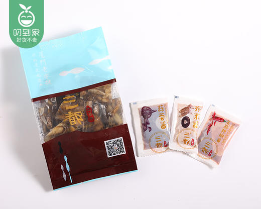 海沧三都土笋冻（圆粒）/1包（约20粒，共400g）生产日期：4月9日左右 商品图4