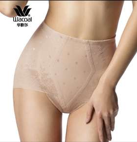 【Wacoal华歌尔】B4F |紧致裁剪收腹提臀高腰塑身裤原价359