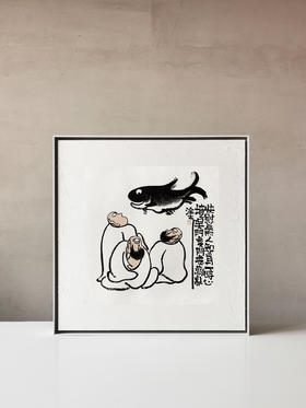 【自言自语 · 01-秋一水墨原作】