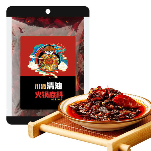 川派清油火锅底料 商品图4