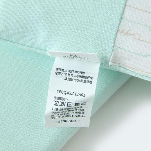 英氏婴儿床围宝宝床防撞大床围栏2件YECQJ00009A01 YECQJ00012A01 商品图4