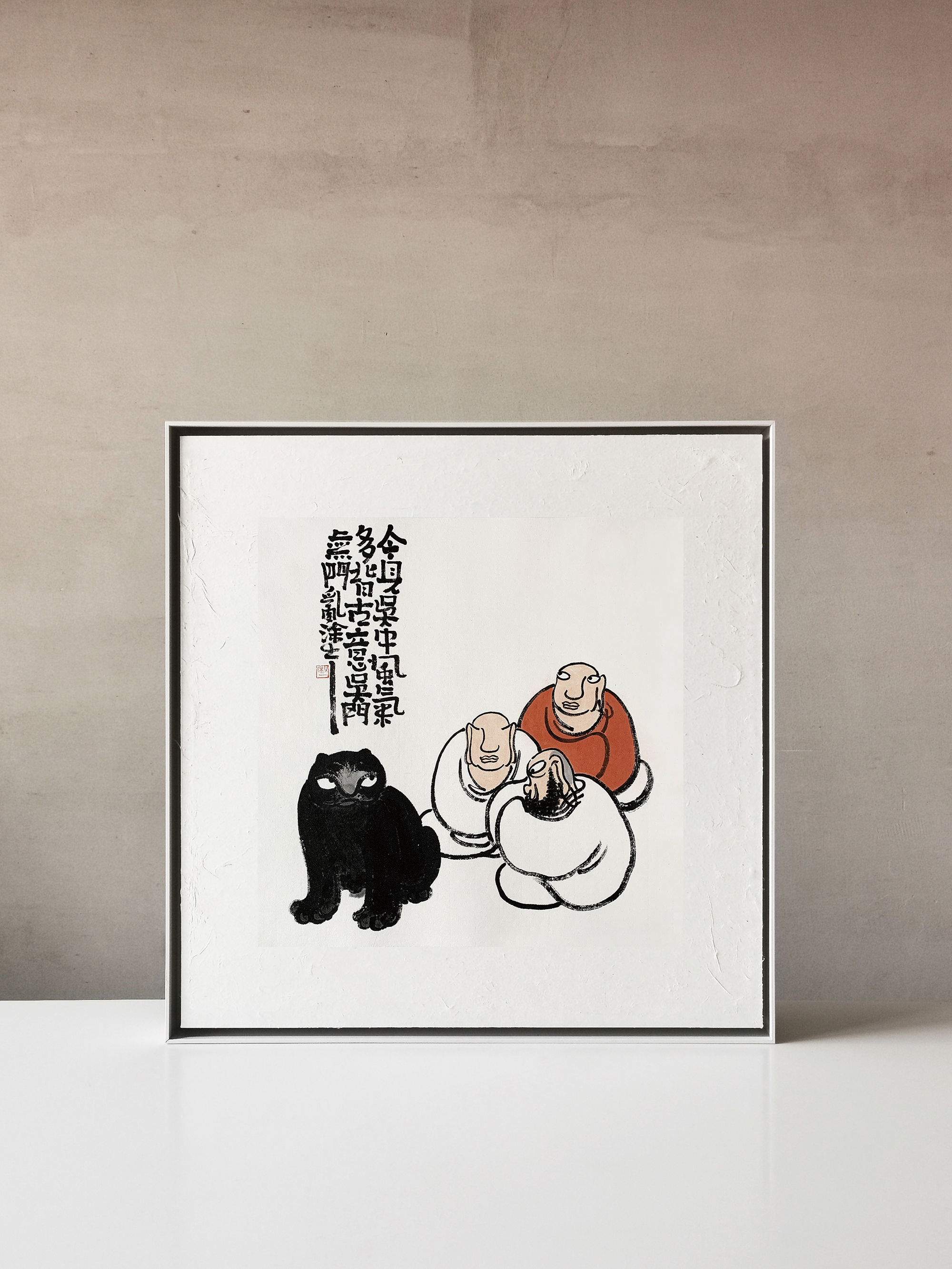 【自言自语 · 02-秋一水墨原作】