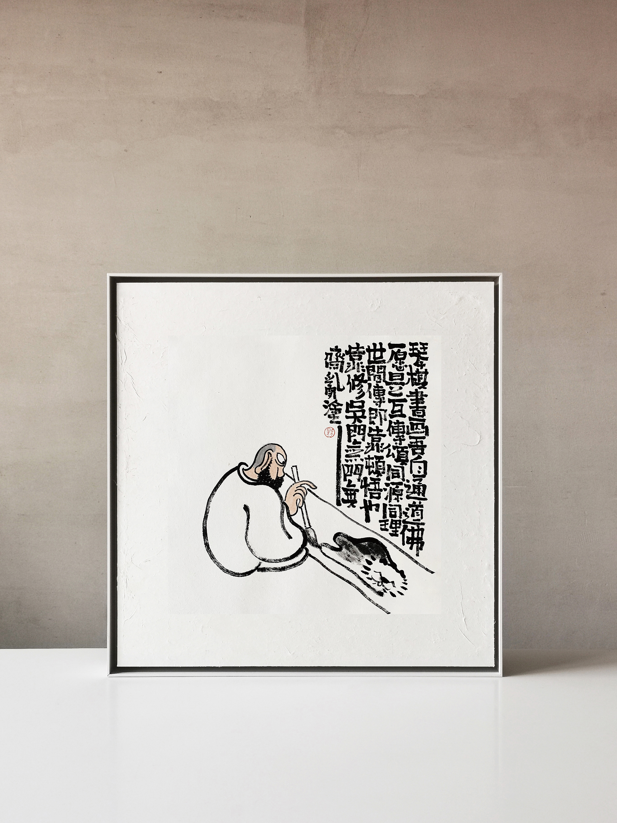 【自言自语 · 04-秋一水墨原作】