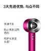 戴森dyson Supersonic HD03新紫红镍限定臻选套装 商品缩略图6