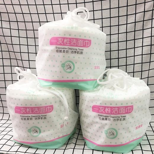 花草童话一次性洁面卷巾袋装 商品图2