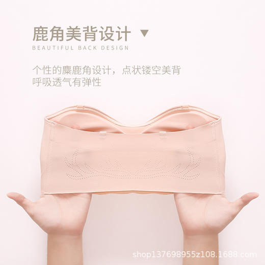 【赠送价值39元肩带，三种穿法】聚拢防滑一字围无痕隐形冰感文胸，无钢圈、无肩带，舒适不勒人，科学版型设计，3D立体模杯，超级聚拢，夏季清凉降温，露肩露背无压力WY 商品图3
