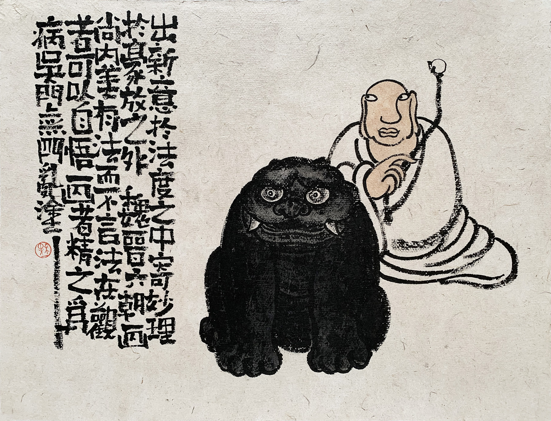 【无门观想 · 03-秋一水墨原作】