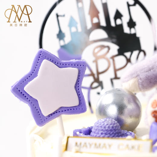 【3309】翻糖萌萌哒·毛绒星黛露 商品图2