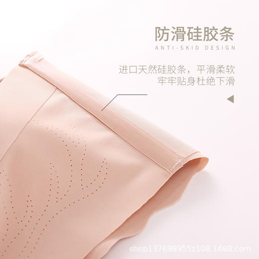 【赠送价值39元肩带，三种穿法】聚拢防滑一字围无痕隐形冰感文胸，无钢圈、无肩带，舒适不勒人，科学版型设计，3D立体模杯，超级聚拢，夏季清凉降温，露肩露背无压力WY 商品图2