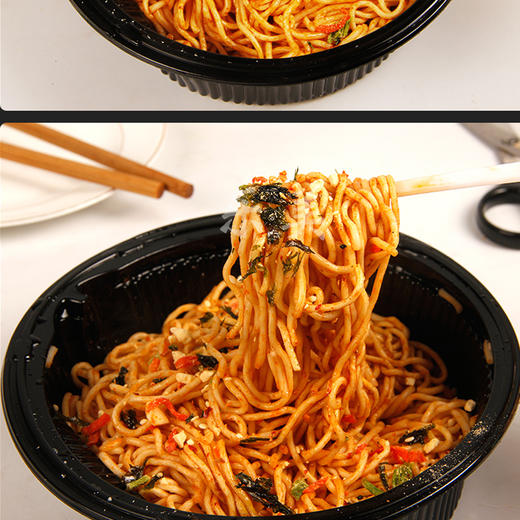 UFO飞碟炒面方便面系列 商品图1