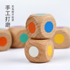 TOI图益飞行棋蛇棋儿童玩具3-4-6岁亲子桌面游戏认知桌游棋类 商品缩略图2