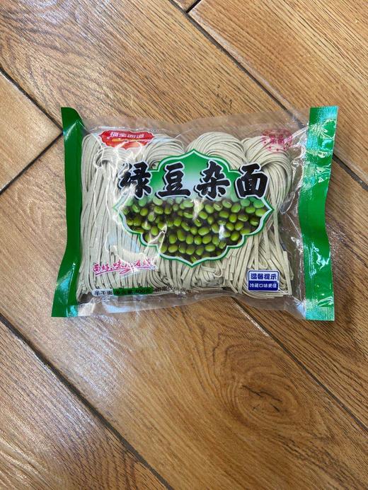 福全面道绿豆面400g