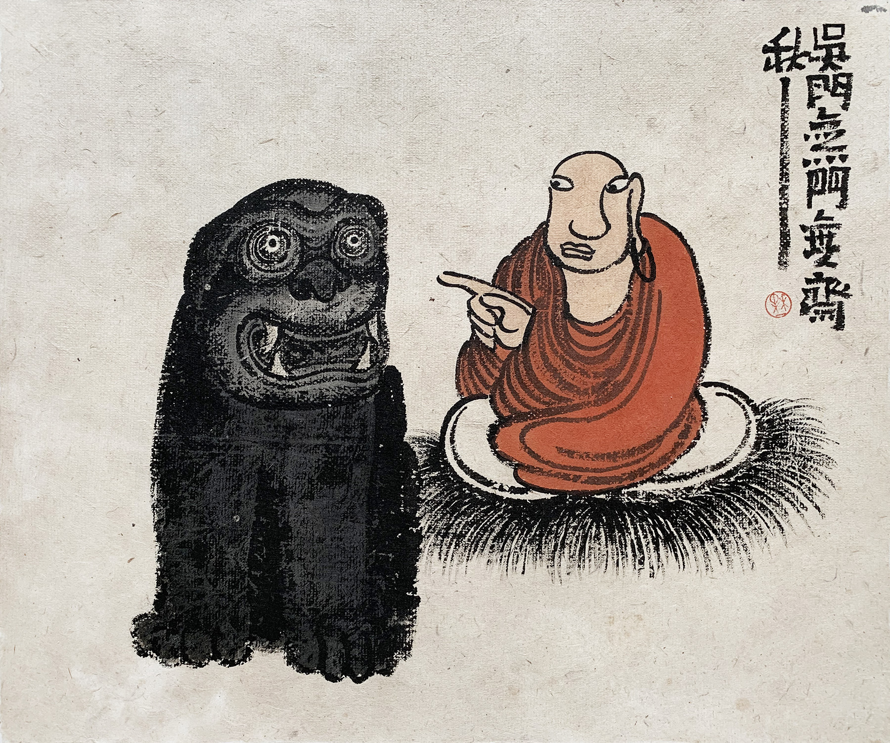 【无门观想 · 02-秋一水墨原作】