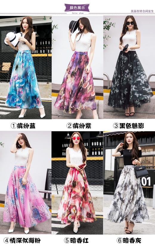 YL-YS1050夏新款半身长裙高腰大摆裙雪纺印花拖地长裙仙女裙WY 商品图2