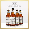 【买赠】百龄坛+伏特加 一个人的调酒师 700ml+700ml/组 商品缩略图3