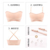 【赠送价值39元肩带，三种穿法】聚拢防滑一字围无痕隐形冰感文胸，无钢圈、无肩带，舒适不勒人，科学版型设计，3D立体模杯，超级聚拢，夏季清凉降温，露肩露背无压力WY 商品缩略图1