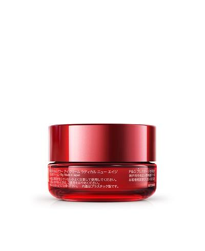 【L预售】SK-II微肌因修护焕采眼霜（大眼眼霜）15g 原价590元 商品图1