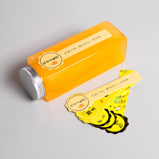 喇叭花一次性不干胶贴纸标签奶茶杯封口贴纸外卖不干胶定制50只