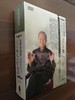 曾仕强教授《老子道德经的人生智慧》台湾原版DVD光盘(6碟) 定价：新台币4800元
赠送，《道德经的奥秘》、《道德经的玄妙》各一册。 商品缩略图1