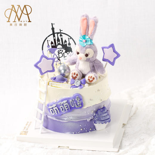 【3309】翻糖萌萌哒·毛绒星黛露 商品图0