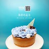 海盐巧克力蛋糕 非常巧克力 虽然说海盐但并没有超咸 是海盐完全榨出了巧克力的浓郁，超过瘾  欢迎提前预定，当日订单或加急请拍下备注，我们会与您联系 商品缩略图5