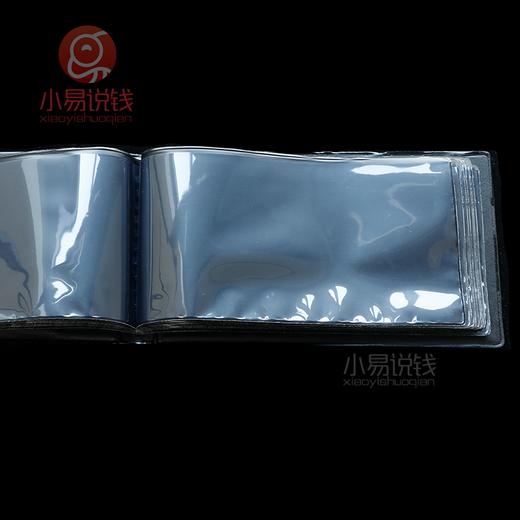 邮票小型张收藏册 商品图1