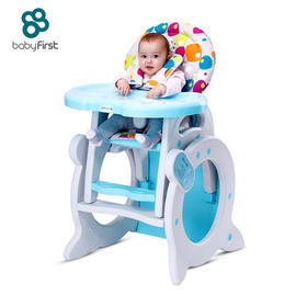 【样品处理不退换】babyfirst宝贝第一 宝宝餐椅多功能儿童餐椅 便携式宝宝吃饭餐桌椅婴儿坐凳