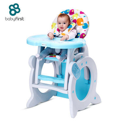 【样品处理不退换】babyfirst宝贝第一 宝宝餐椅多功能儿童餐椅 便携式宝宝吃饭餐桌椅婴儿坐凳 商品图0