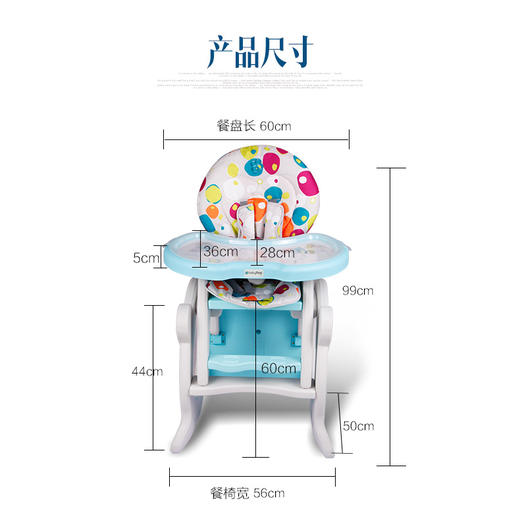 【样品处理不退换】babyfirst宝贝第一 宝宝餐椅多功能儿童餐椅 便携式宝宝吃饭餐桌椅婴儿坐凳 商品图5