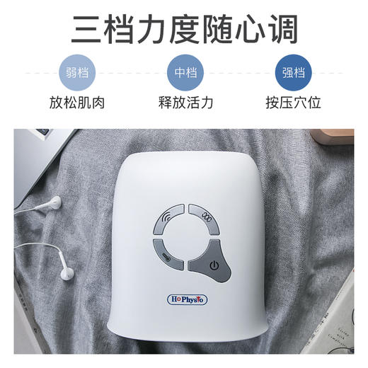【严选】何浩明 手部按摩器美手仪 商品图4