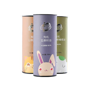 贝贝日记有机亚麻籽油、山核桃油、橄榄油  100ml*3瓶  【宝宝辅食、宝妈】包邮！