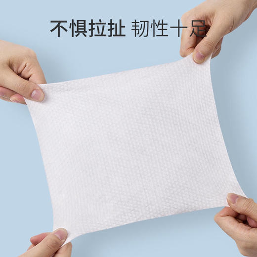 开丽纯棉洗脸巾40片 商品图3