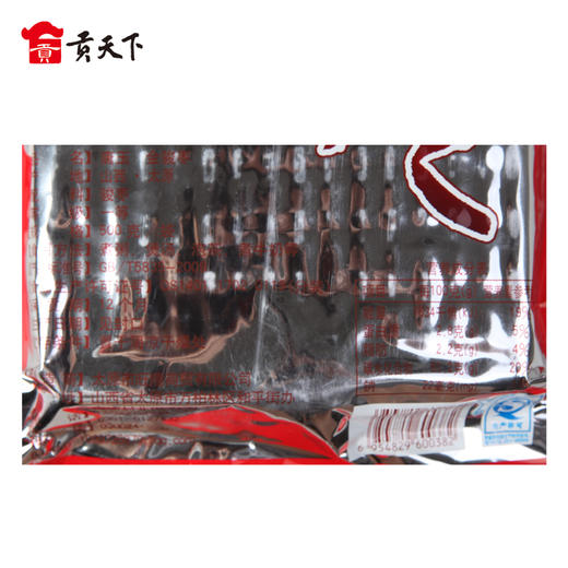 *山西唐玉交城金骏枣500g 商品图3