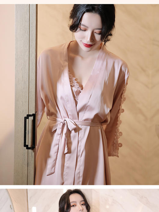 【春夏性感蕾丝睡衣】睡衣套装 性感长袖四件套装可外穿女士甜美休闲家居服 商品图1