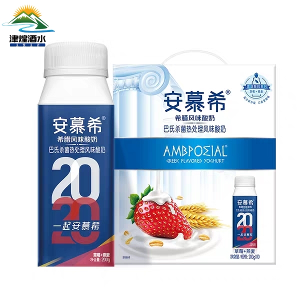 【3月】安慕希草莓+燕麦200gx10