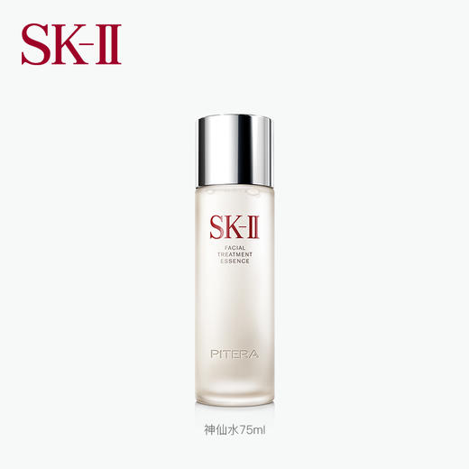 【L预售】SK-II嫩肤清莹露 160ml 原价560元 商品图0