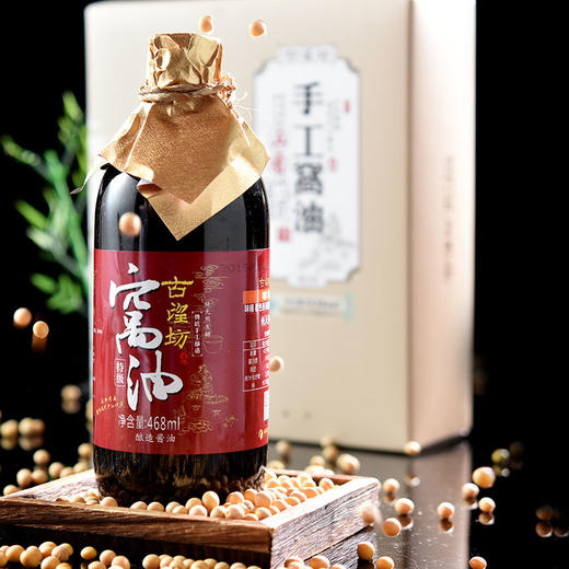 窝油 特级酱油 商品图4