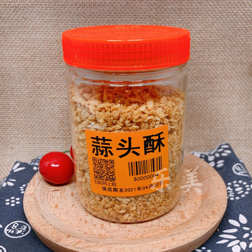 手工蒜头酥/蒜头油 商品图1