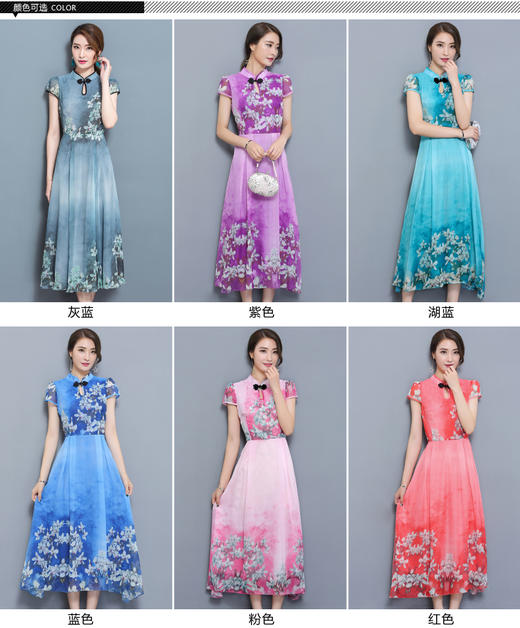 YL-RE1163新夏款修身印花复古连衣裙立领显瘦雪纺长裙大摆WY 商品图3