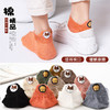 （新品推荐）夏季短袜女士薄款网红小雏菊日本棉袜潮袜立体后跟爱心WY 商品缩略图1