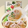 思念馄饨 火锅食材 上海大馅馄饨猪肉荠菜 500g 40只 商品缩略图0