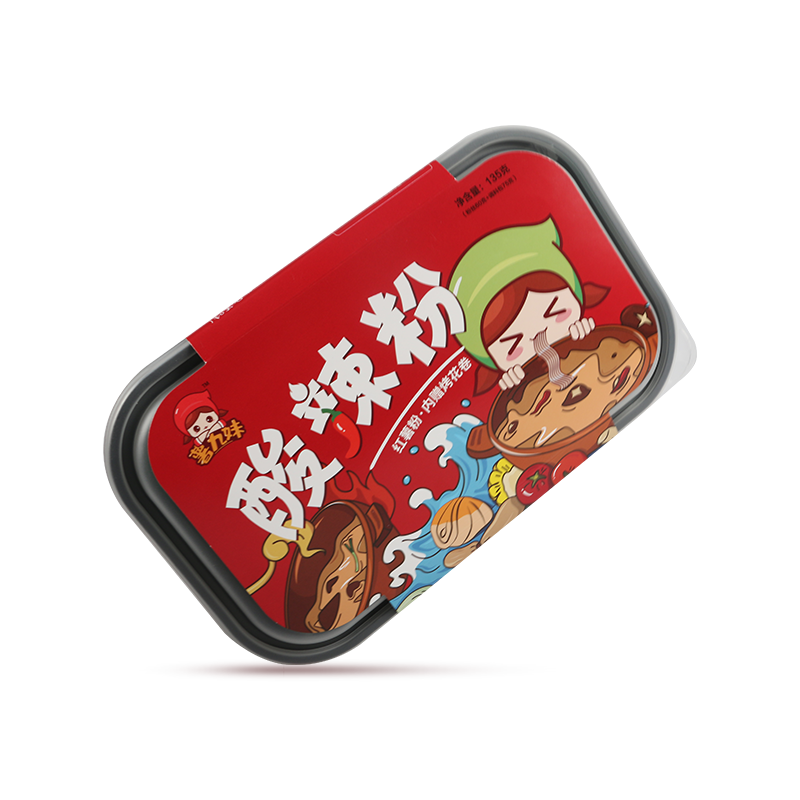 有机酸辣粉135g*4/盒（中国、欧盟、美国有机认证，方便速食并赠送山西特色小花卷）