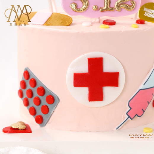 【3323】粉色护士小姐姐 蛋糕 商品图4