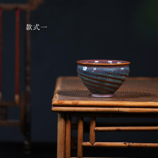 龙德堂陶艺 范泽锋烧 星月 天目盏《菠萝蜜》 (库存请咨询客服) 商品图1