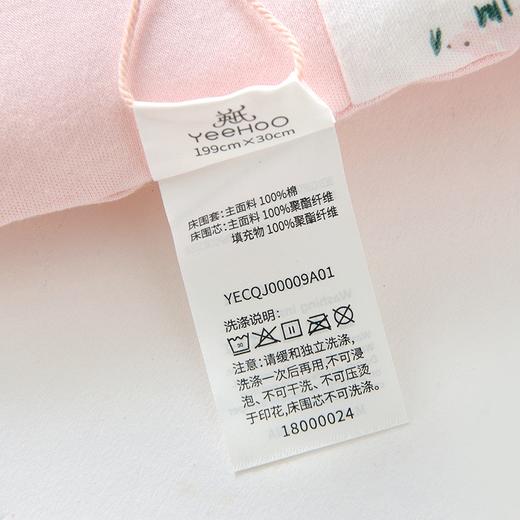 英氏婴儿床围宝宝床防撞大床围栏2件YECQJ00009A01 YECQJ00012A01 商品图7