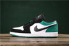 aj1 AJ1 乔丹1代 乔1 乔1低帮系列 Air Jordan 1 Low郭艾伦 蒂芙尼绿白黑拼接黑红拼接白黄黒脚趾灰白蓝小闪电白墨绿黑脚趾白蓝勾黑紫葡萄黑紫脚指白红黑黒脚趾绿黑红 商品缩略图6
