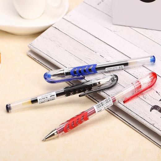 百乐WG啫喱笔中性笔0.5MM 商品图1