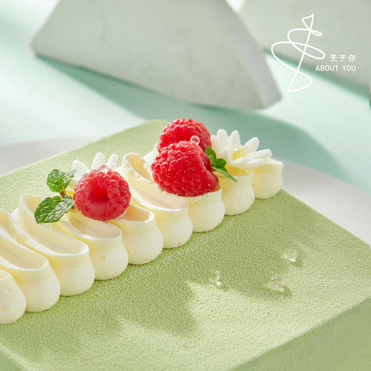 新品上新--抹茶森林（需提前48小时预订） 商品图1